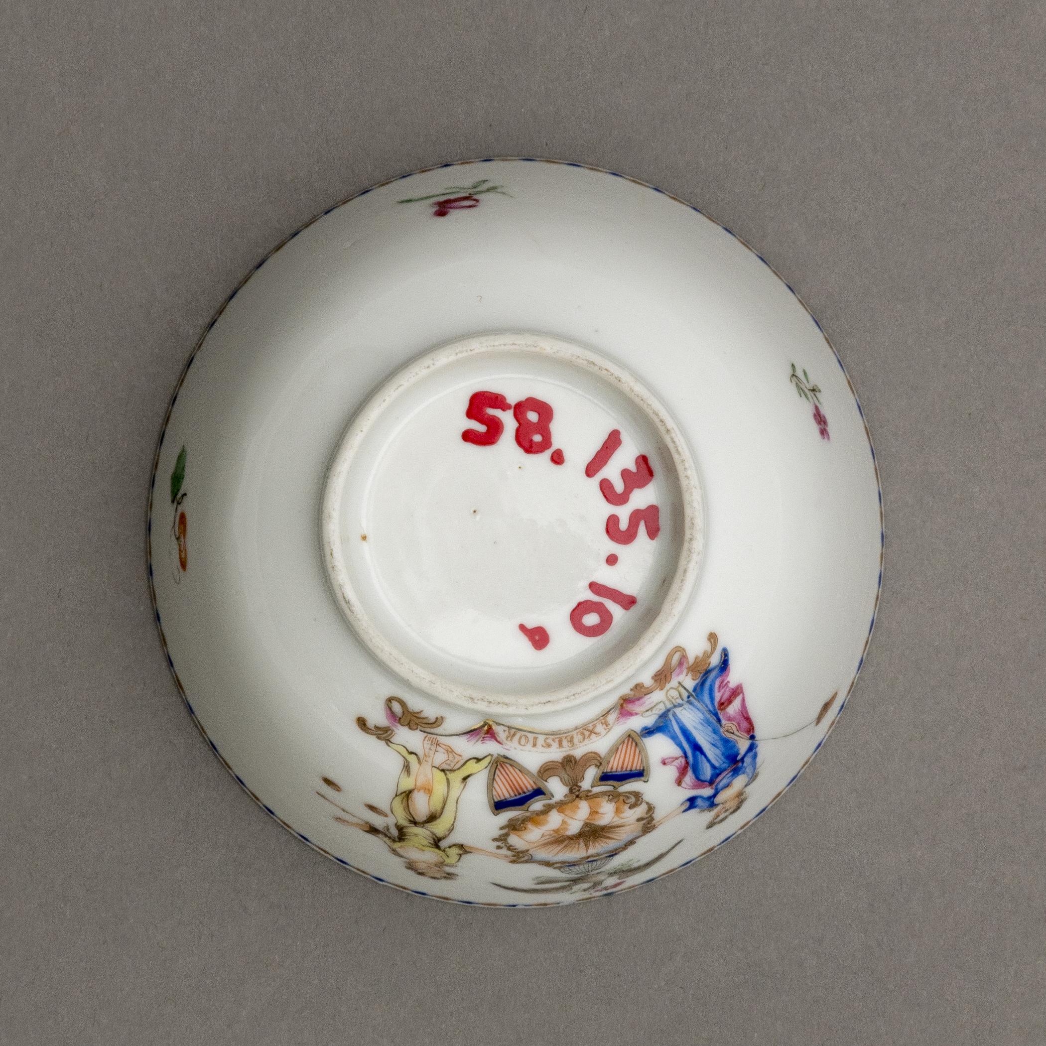 1958.0135.010 A Teacup, view 3