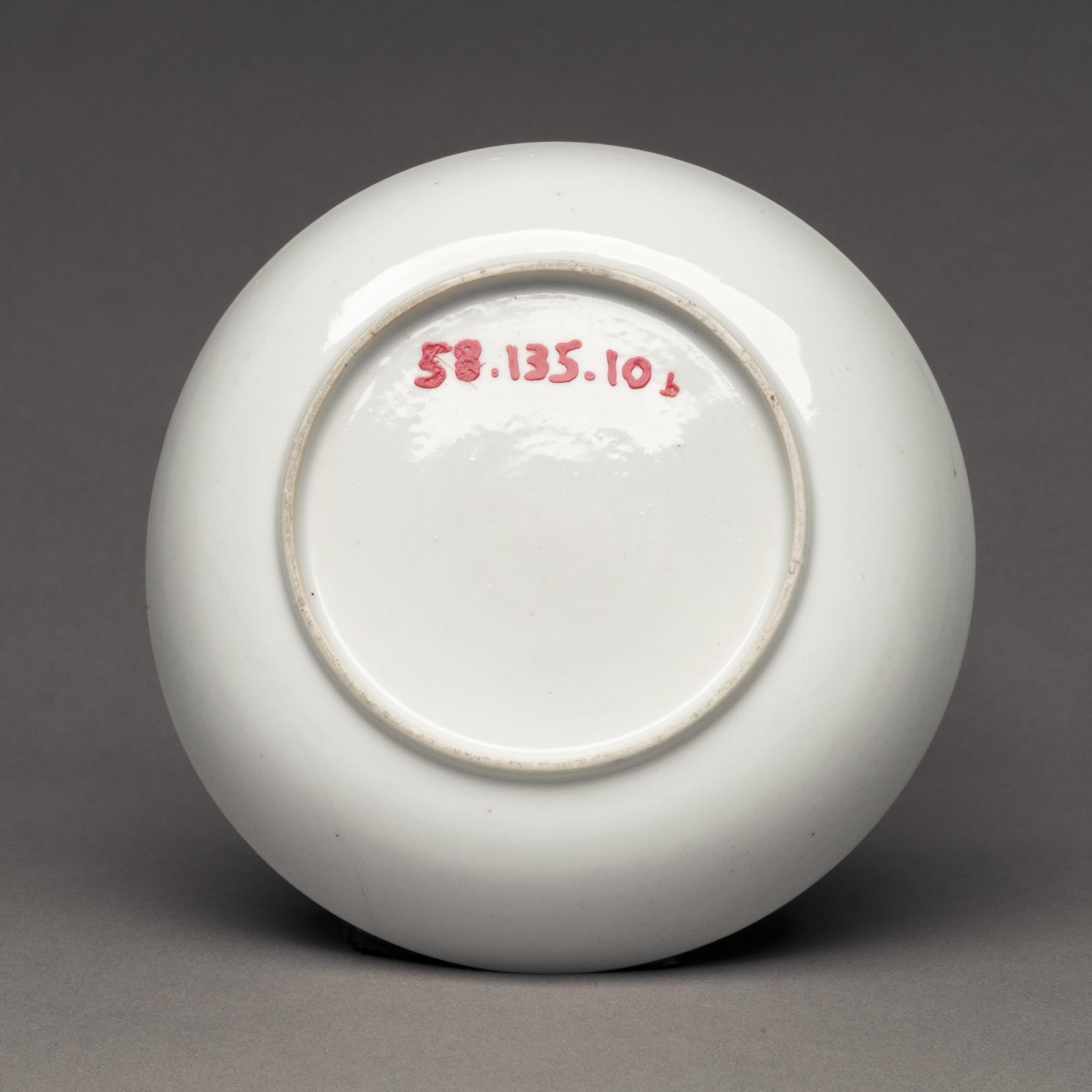 1958.0135.010 B Saucer, view 2