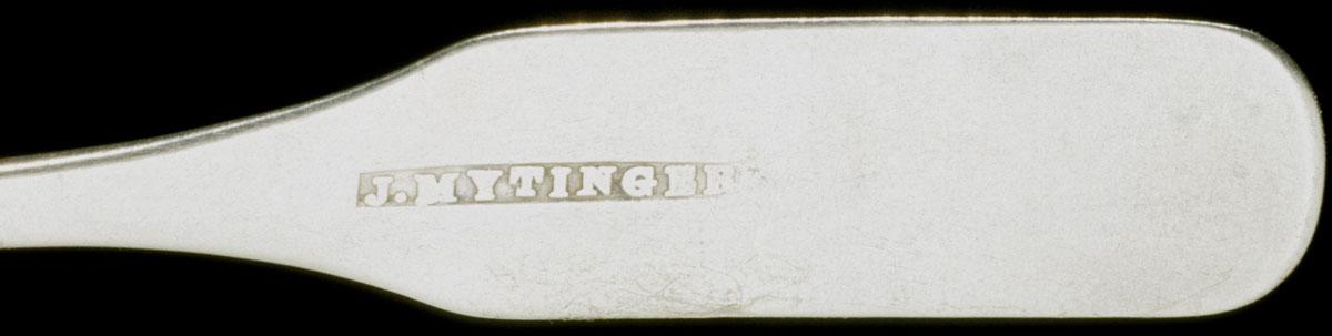 1997.0010.015 Spoon, Teaspoon, detail 1