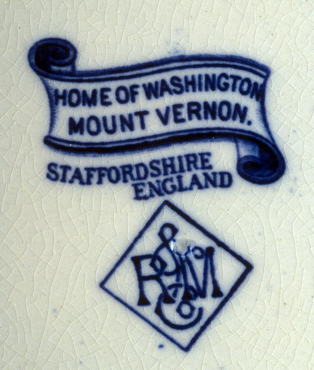 1997.0017 Plate (mark)