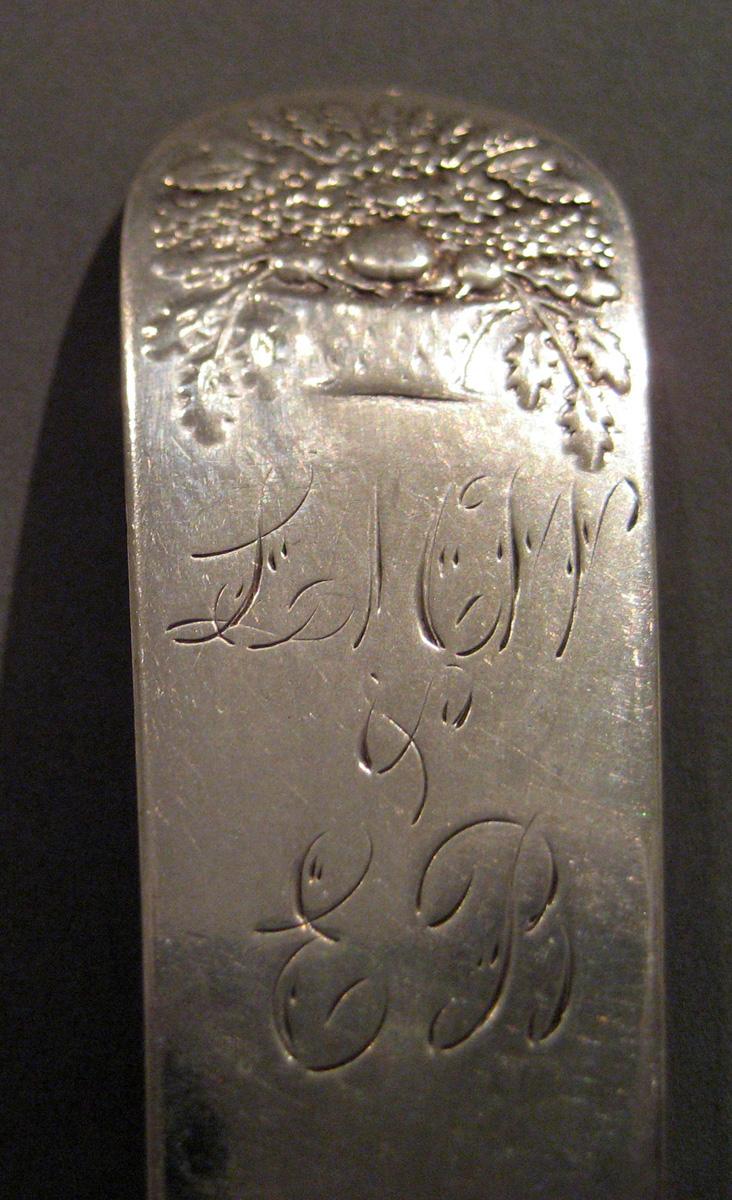 1998.0004.013.002 Silver Spoon engraving
