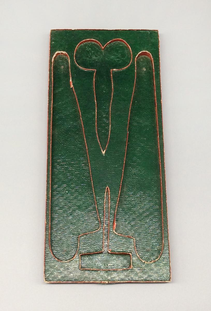 1958.0500 A- N Dressing case, view 9