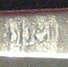 1998.0004.1162.006 spoon mark