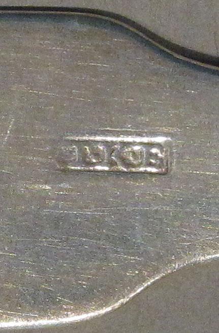 1998.0004.1208 spoon mark