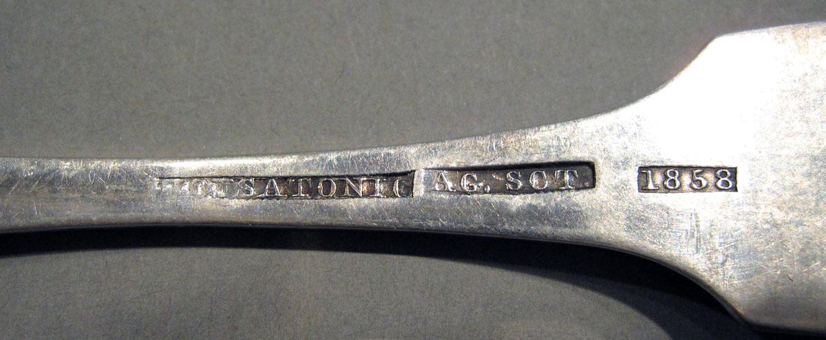 1998.0004.1245.001 Silver Spoon mark 2