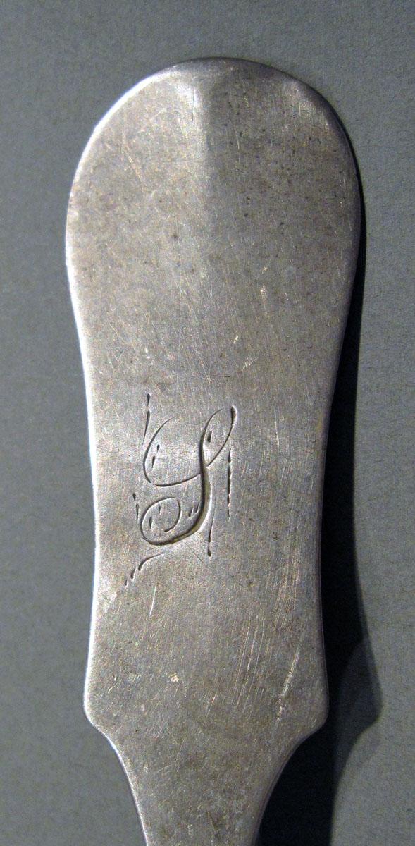 1998.0004.1287 Silver Spoon engraving