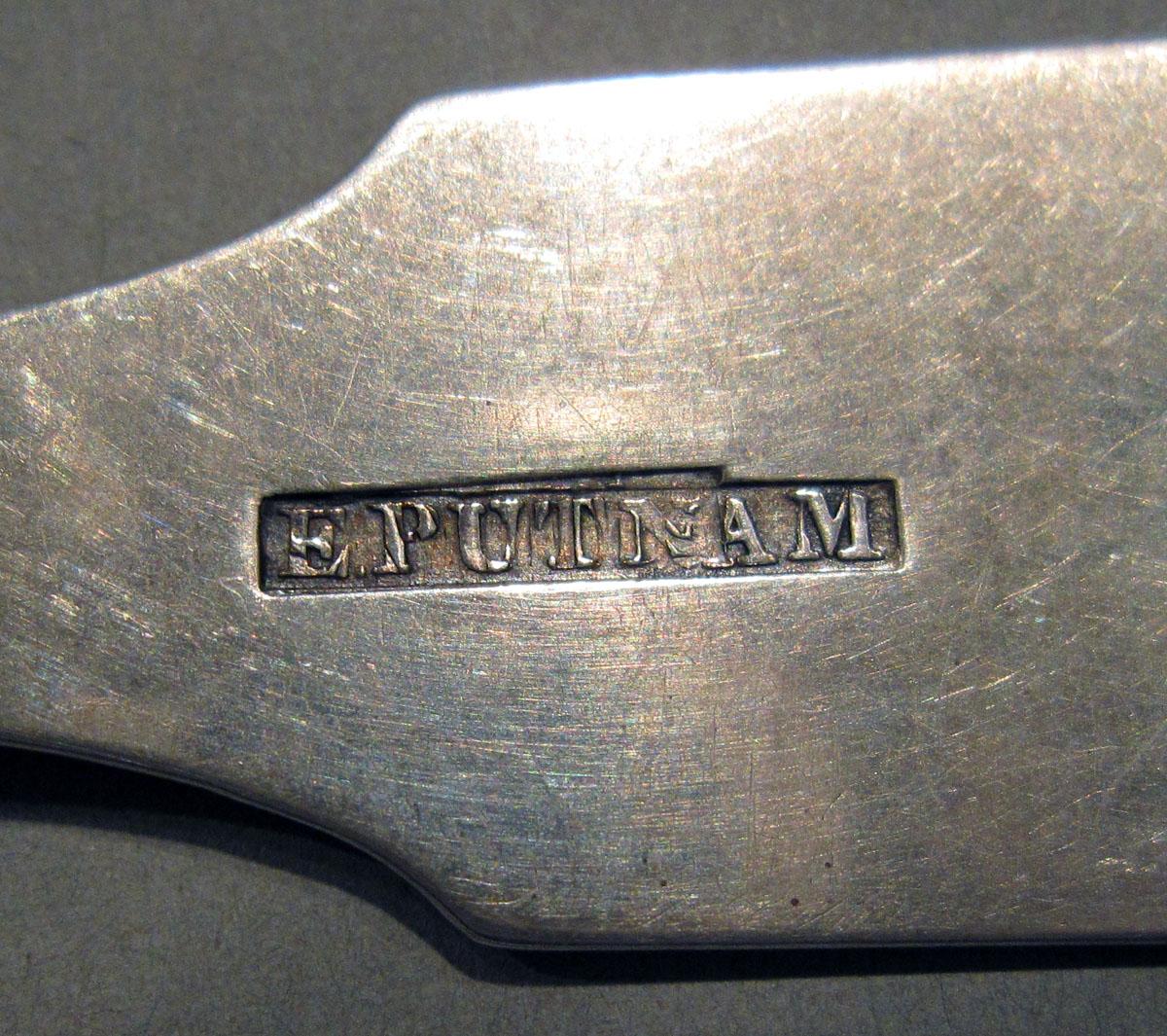 1998.0004.1301 Silver Spoon mark