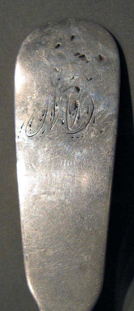1998.0004.1344.001 Silver Spoon engraving