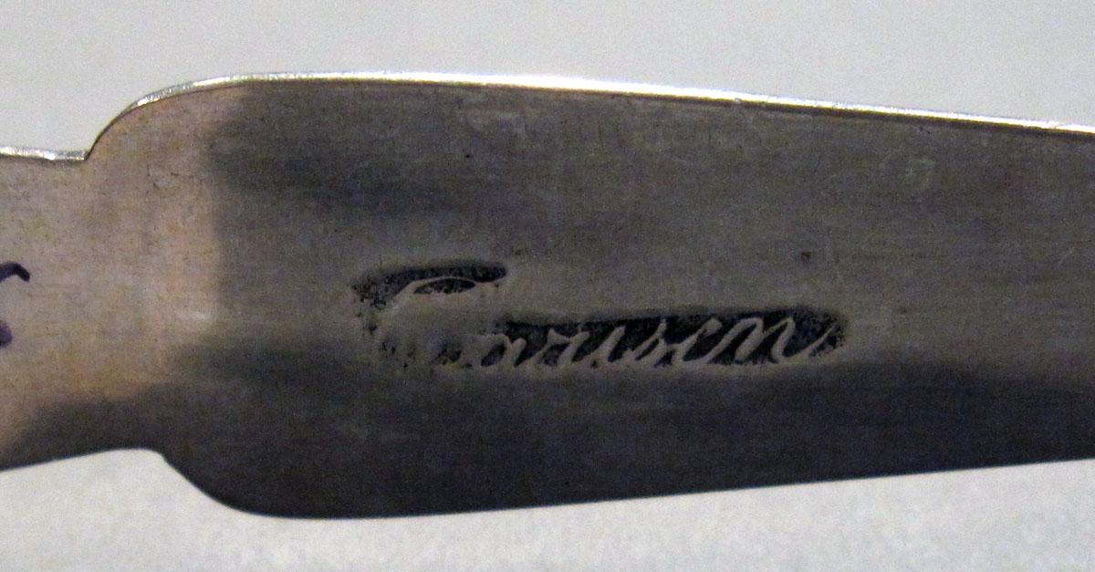 1998.0004.1369 Silver Tongs mark 1