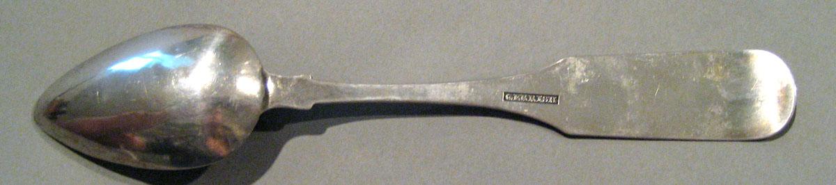 1998.0004.1451.004 Silver Spoon underside