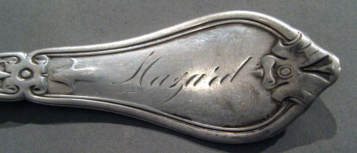 1998.0004.1465.003 Silver Spoon engraving