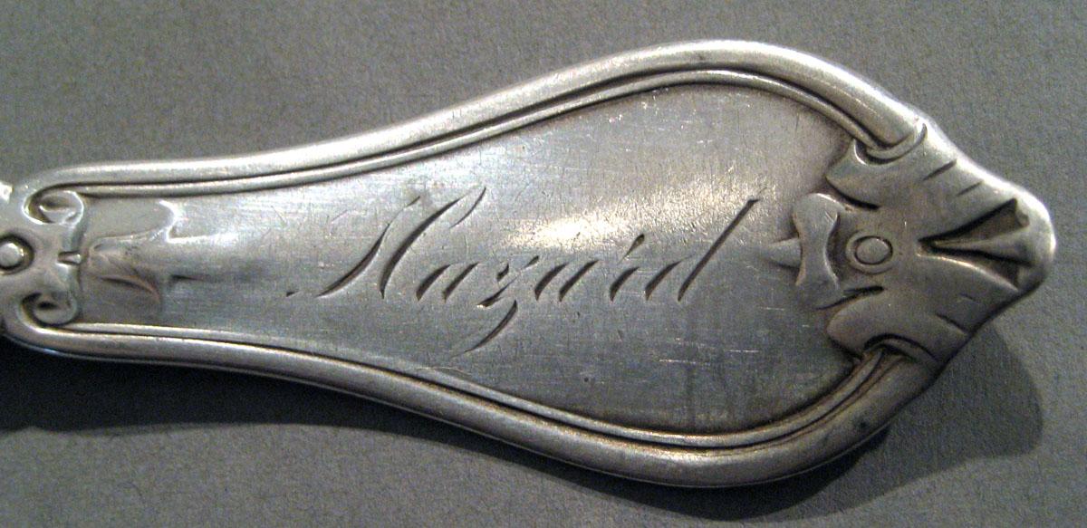 1998.0004.1465.004 Silver Spoon engraving