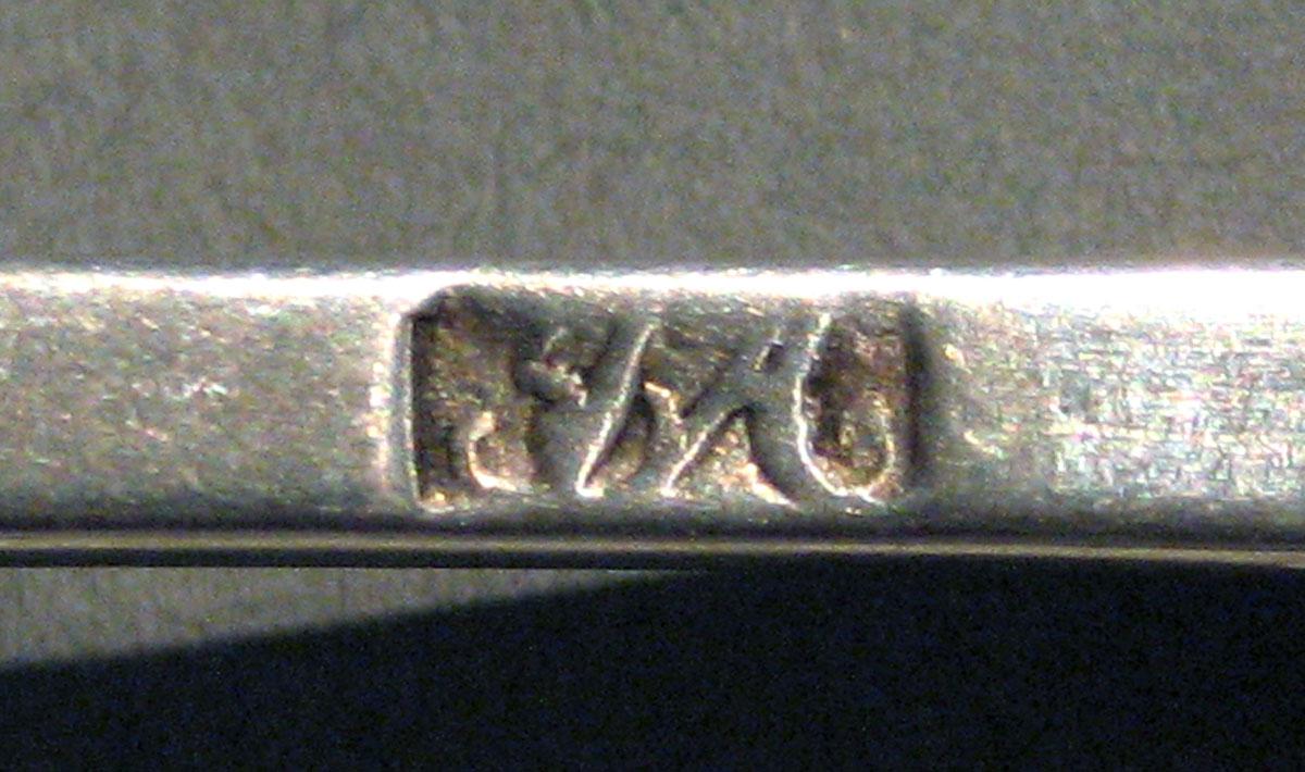 1998.0004.1466 Silver Spoon mark