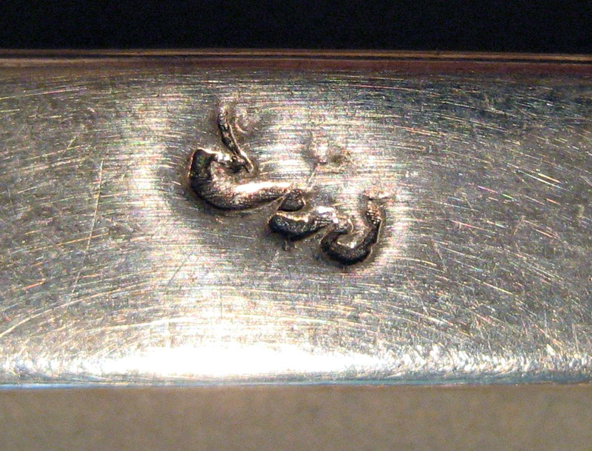 1998.0004.1529 Silver Spoon mark 2