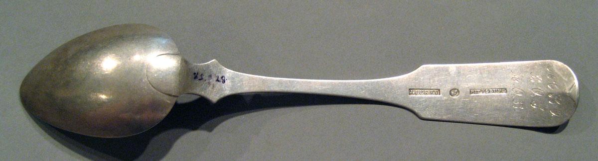 1998.0004.1548 Silver Spoon underside