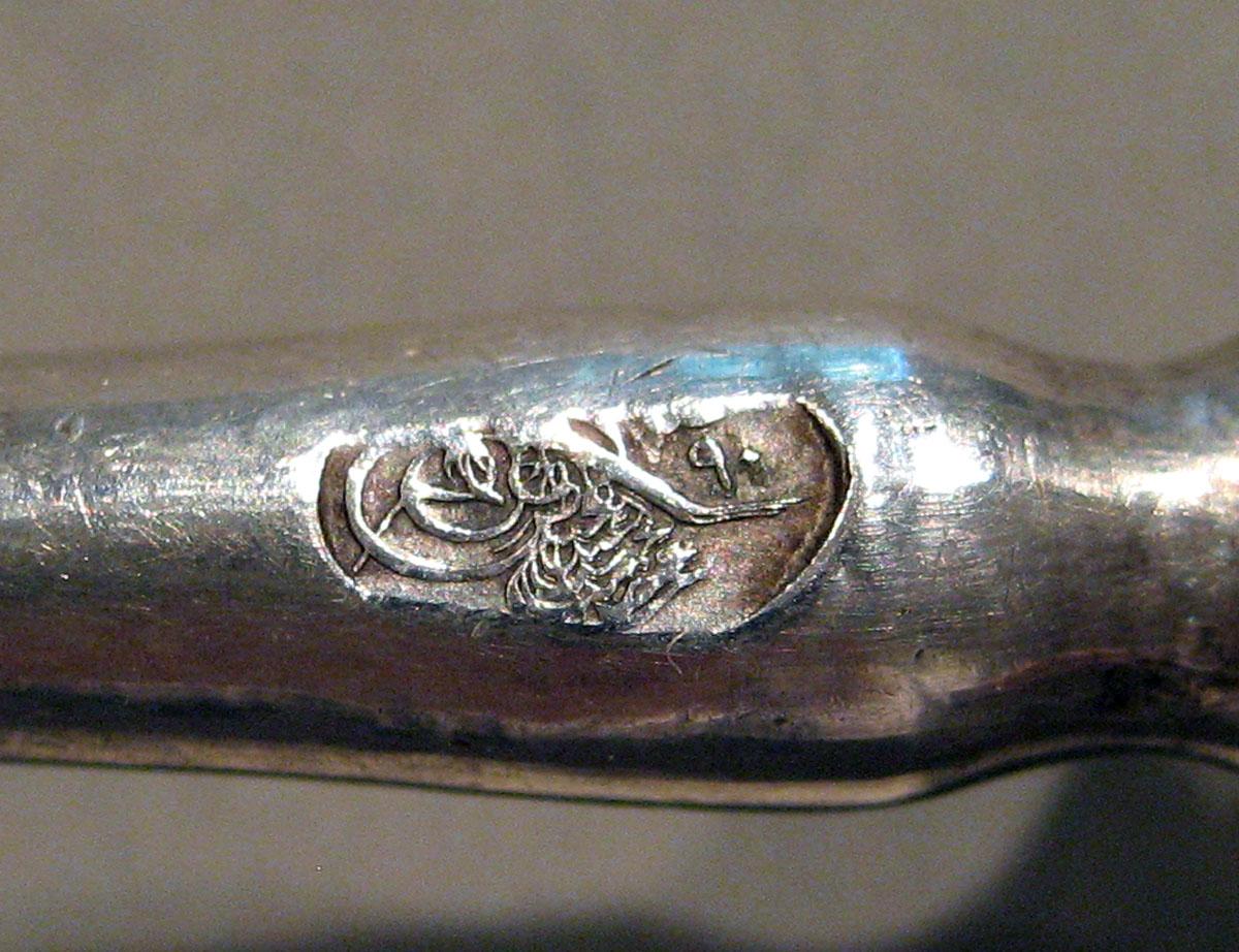 1998.0004.1698 Silver Spoon mark