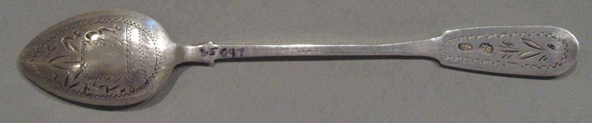 1998.0004.1713 spoon underside