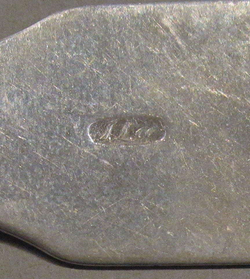 1998.0004.1751.001 spoon mark