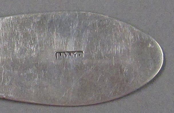 1998.0004.1848.003 spoon mark