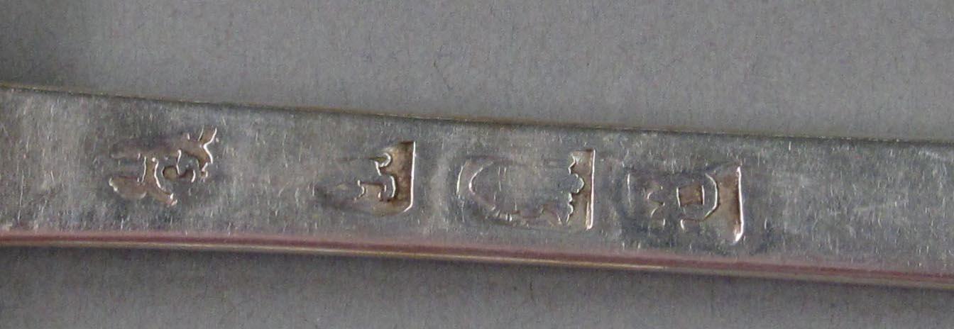1998.0004.1850.001 spoon marks