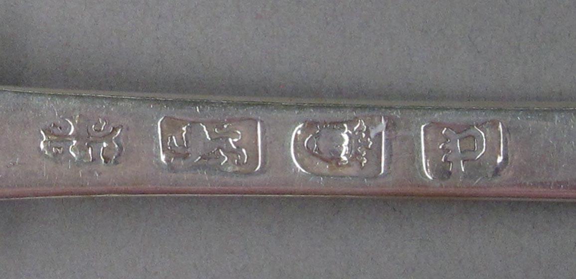 1998.0004.1850.002 spoon marks