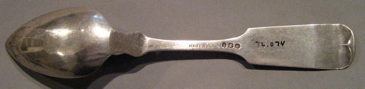 1998.0004.185 Silver Spoon underside