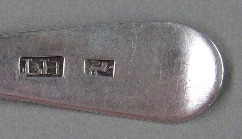 1998.0004.1867.001 spoon marks