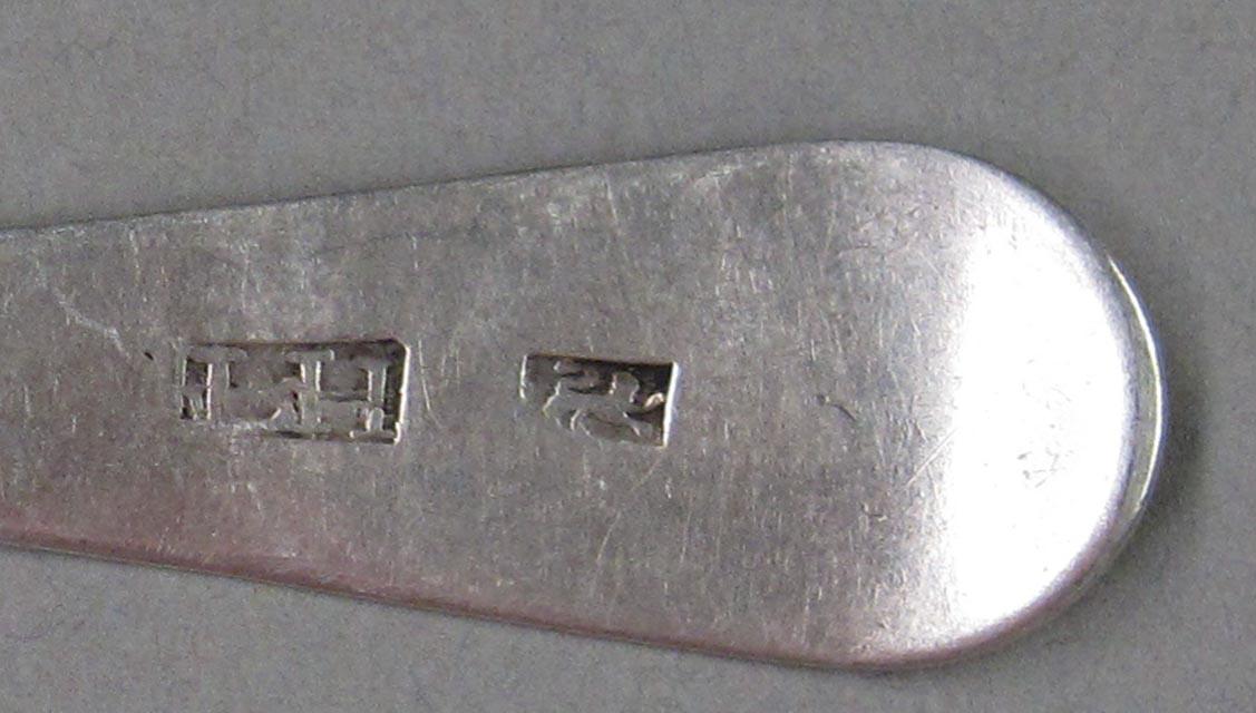1998.0004.1867.002 spoon marks