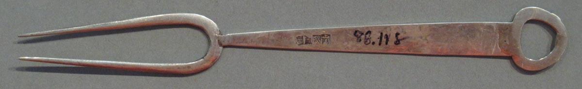 1998.0004.1906.002 fork underside