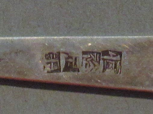 1998.0004.1906.002 fork marks