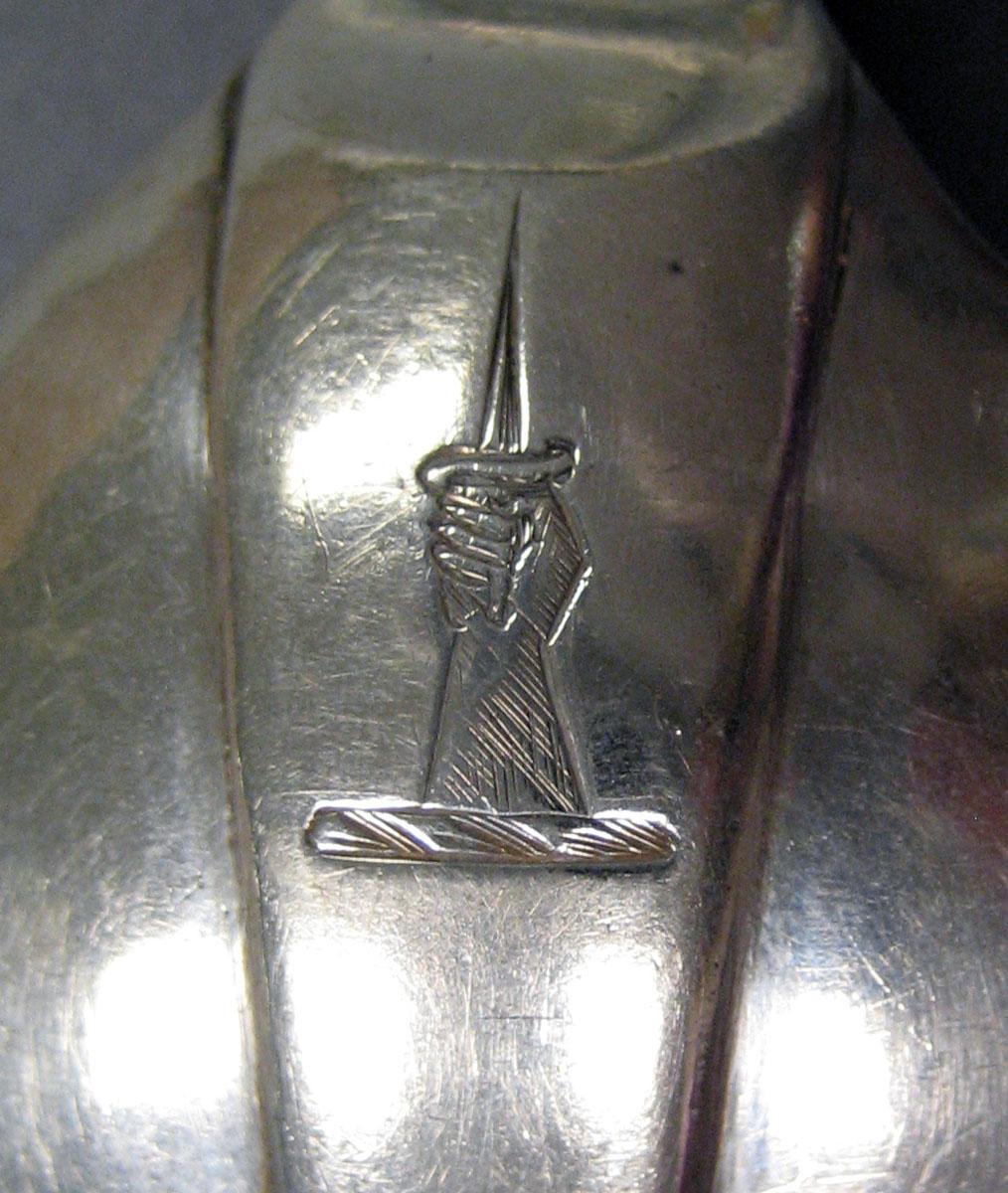 1998.0004.1919 Silver Spoon detail