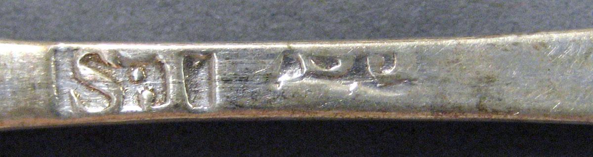 1998.0004.1950.001 Silver Spoon mark