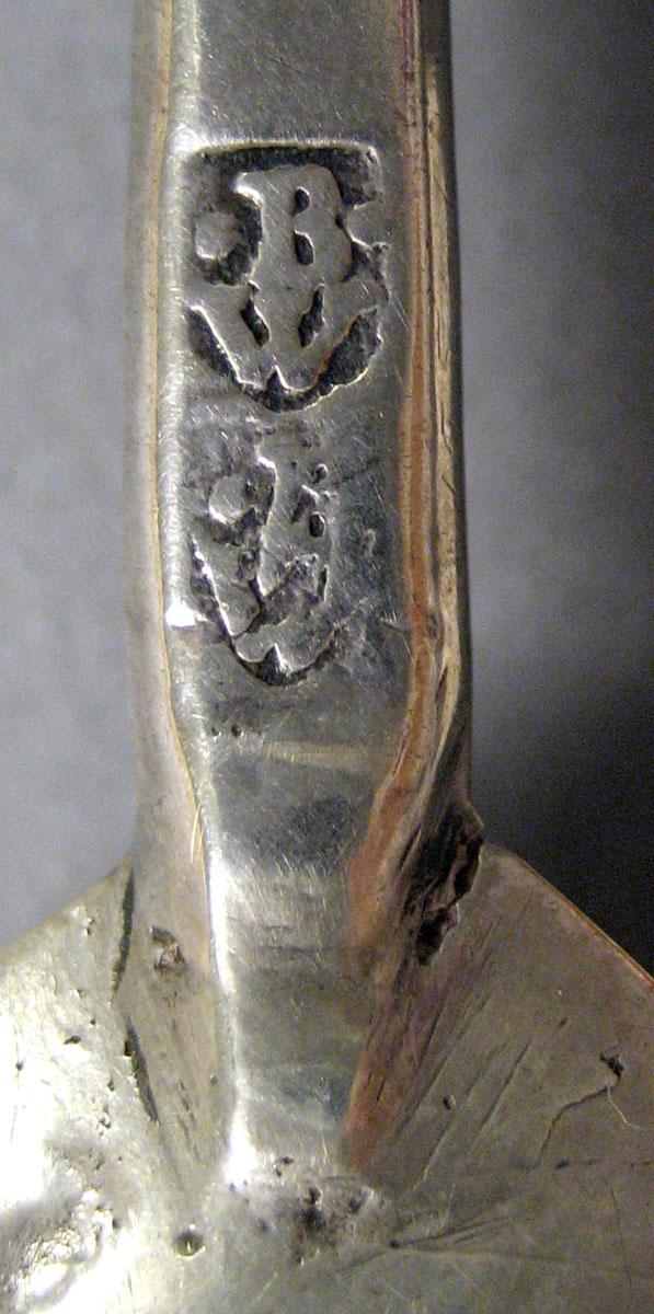 1998.0004.1957 Silver Spoon mark underside