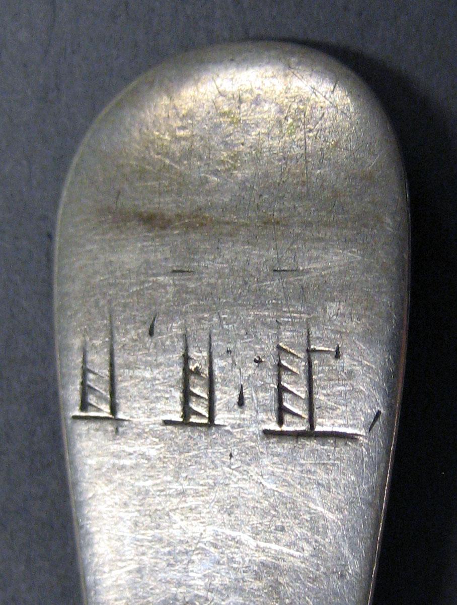 1998.0004.2046 Silver Spoon engraving