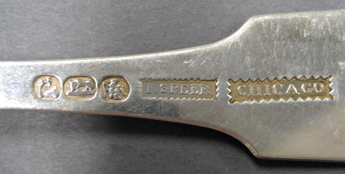 1998.0004.2050 Silver Spoon mark
