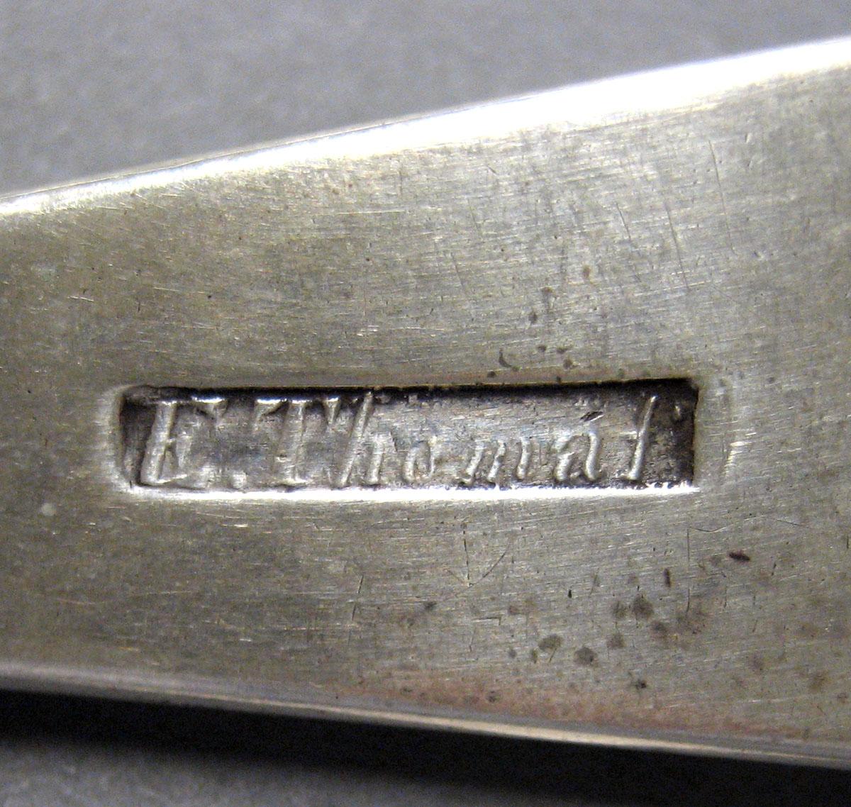 1998.0004.2082 Silver Spoon mark