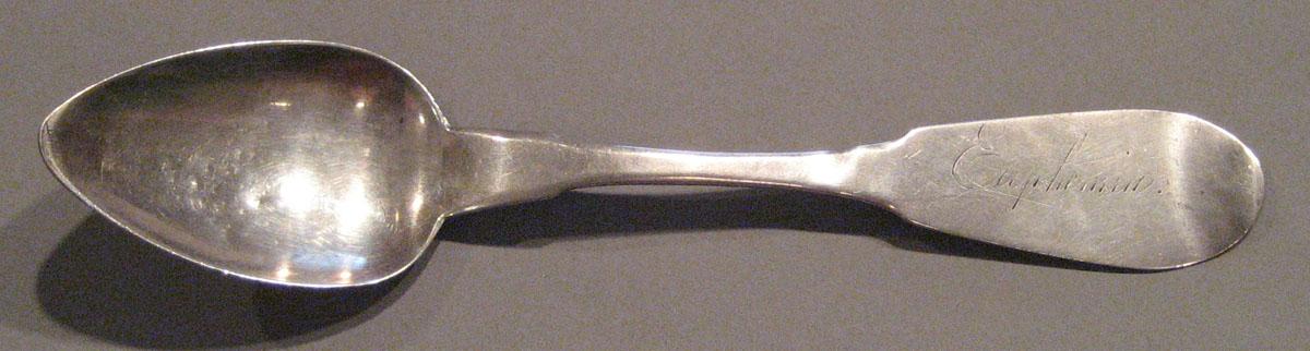 1998.0004.235 Silver Spoon upper surface