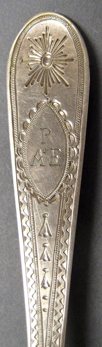 1998.0004.3008 Silver Spoon engraving