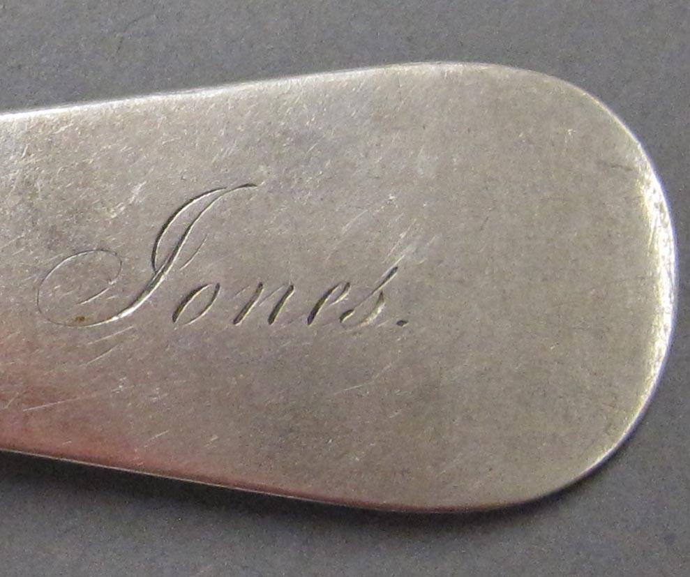 1998.0004.3164.002 spoon engraving