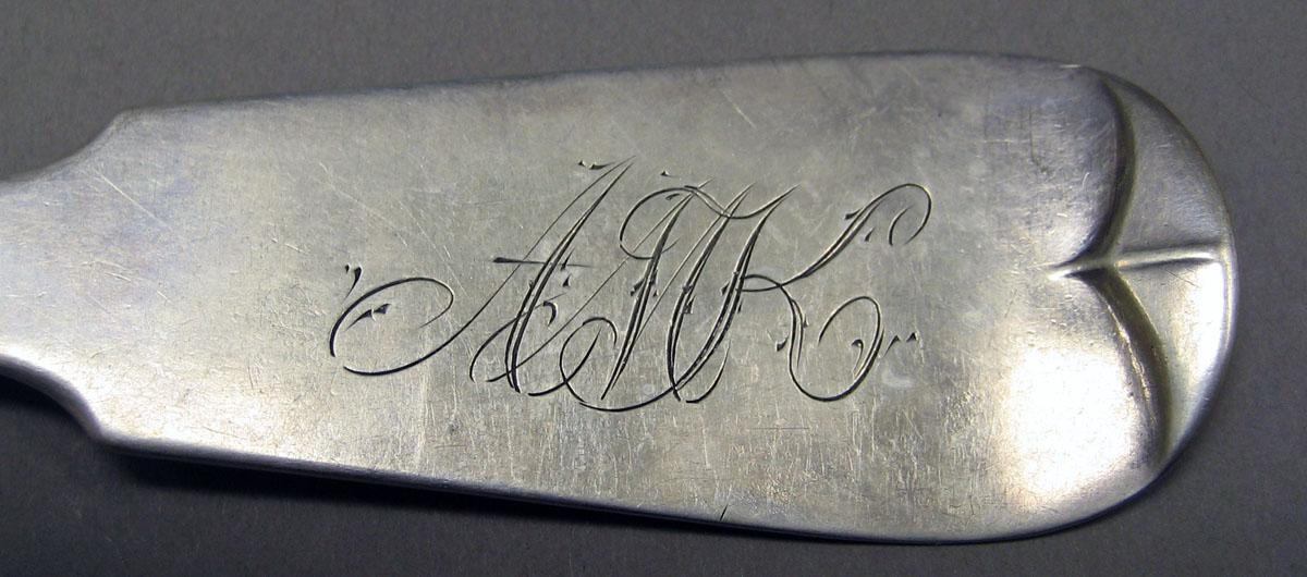 1998.0004.3173 Silver Spoon engraving