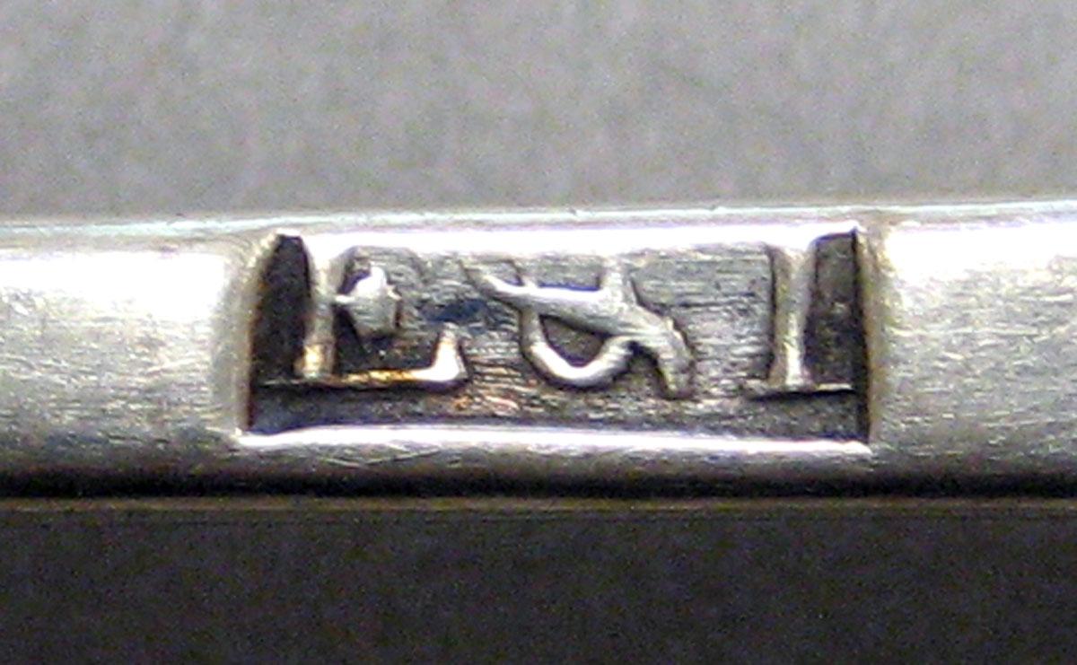 1998.0004.3202 Silver Spoon mark