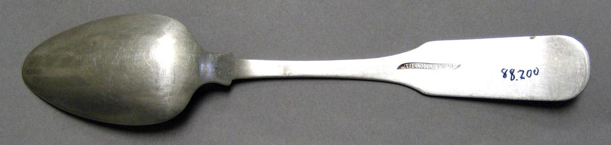 1998.0004.3223.001 Silver Spoon underside