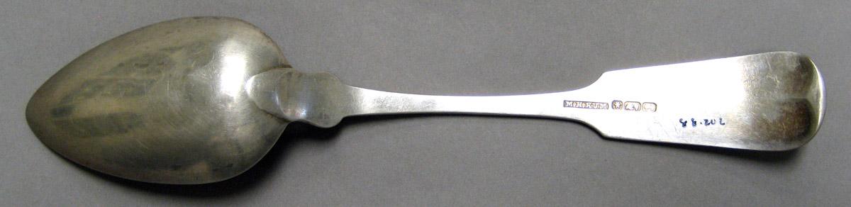 1998.0004.3224 Silver Spoon underside