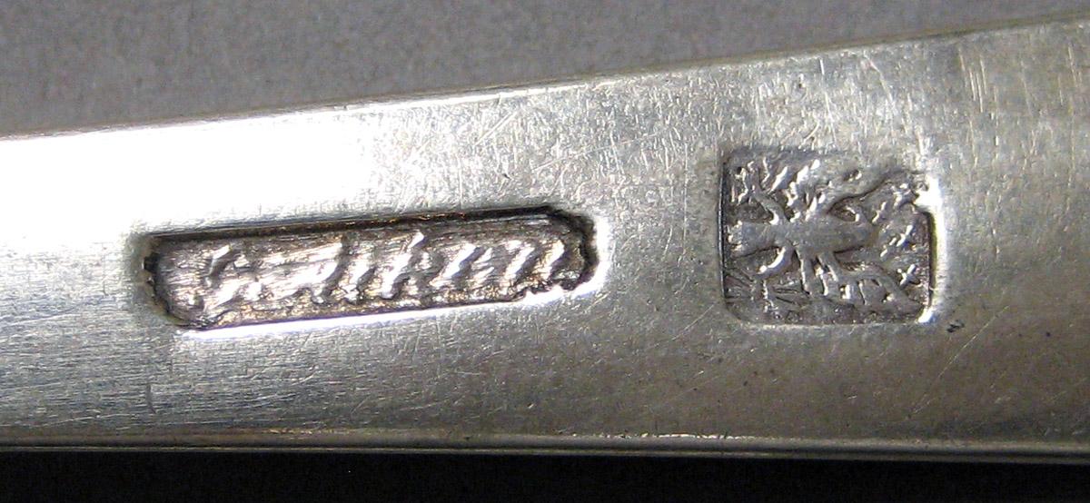 1998.0004.3256 Silver Spoon mark