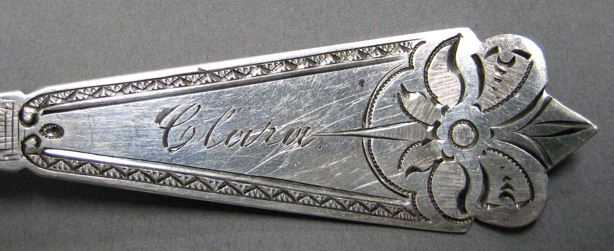 1998.0004.3268 Silver Spoon engraving
