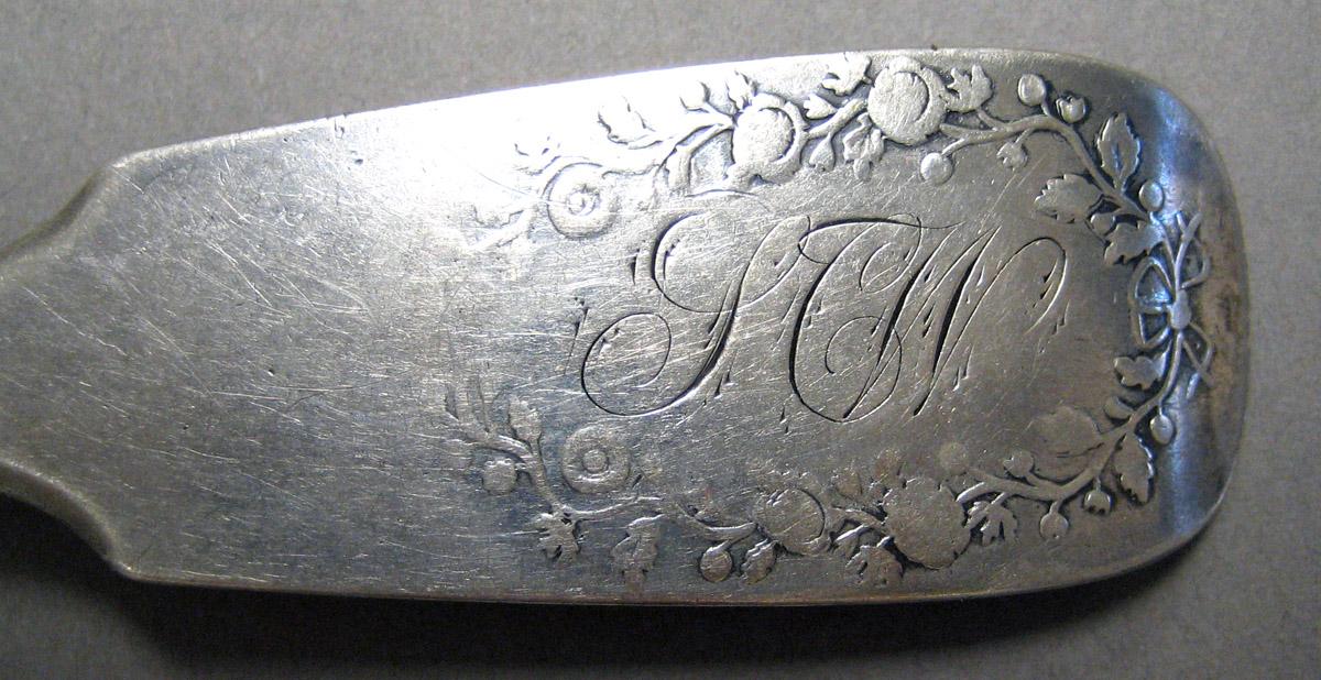 1998.0004.3292 Silver Spoon engraving