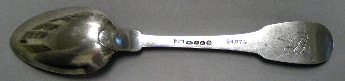 1998.0004.3298.001 Silver Spoon underside