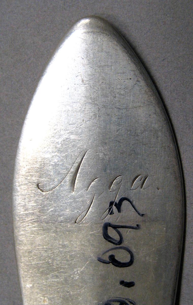 1998.0004.3448.002 Silver Spoon engraving