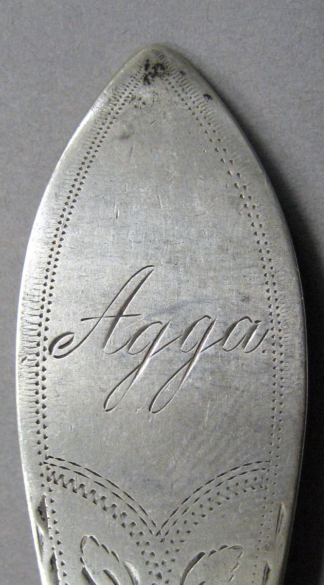 1998.0004.3449.001 Silver Fork engraving