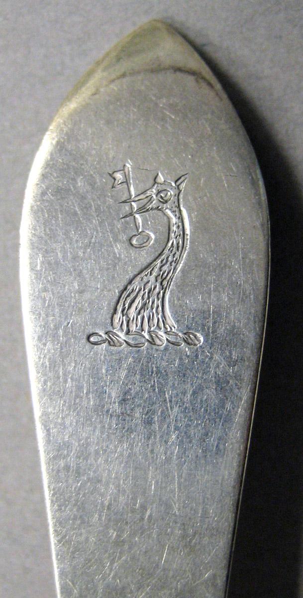 1998.0004.3460.001 Silver Spoon engraving